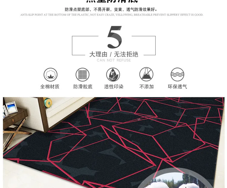 Скандинавская серия, простой геометрический декоративный ковер для гостиной, спальни, нескользящий коврик для ванной комнаты, коврик для йоги