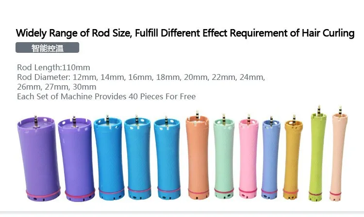 Hot Sale Asia Patent Heating Film Digital Hair Perm Rod Hair Perm