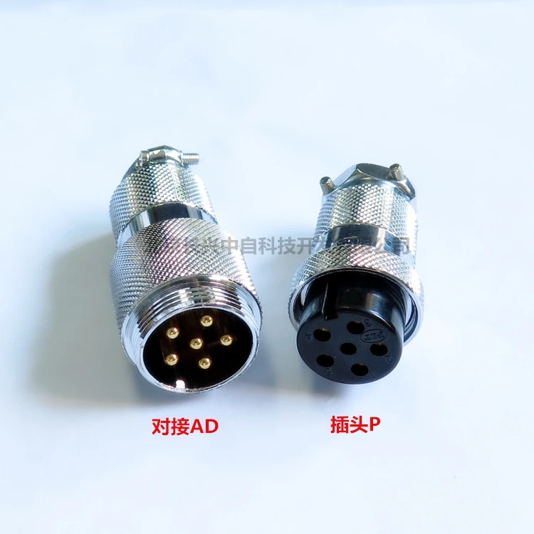 PLT-256-AD+P