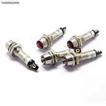 Светодиодный индикатор питания Светильник s 12V Красный светильник-светодиод XD8-1 8MM