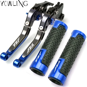 

Motorcycle Accessories Handlebar Hand Grips Brake Clutch Levers For Yamaha YZF R1 YZFR1 YZF-R1 2009 2010 2011 2012 2013 2014