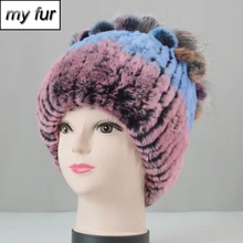 Натуральный настоящий мех кролика шапки женские зимние теплые вязаные шапки ручной работы из меха кролика Рекс Женские меховые шапочки с лисой