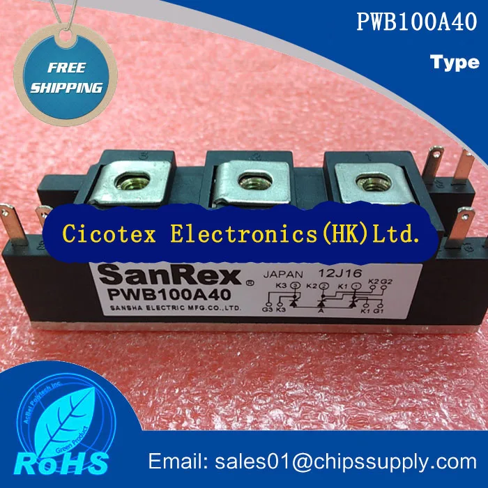 

PWB100A40 module