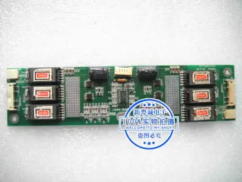

CL2061B-Ver0.1 Inverter