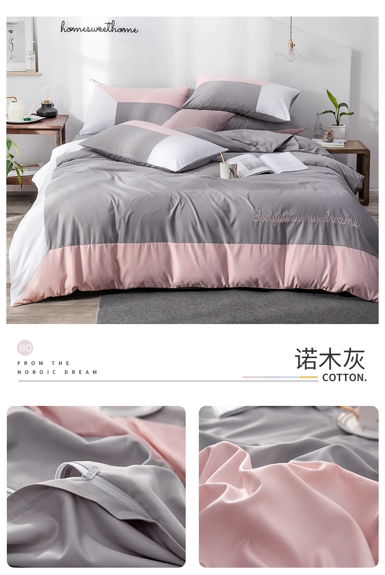 详情页21