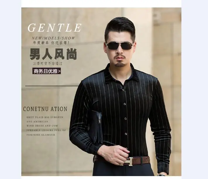 QQ20170808141325