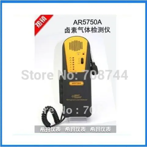 Холодильный детектор газа AR5750A детектор утечки хладагента цифровой газовый детектор