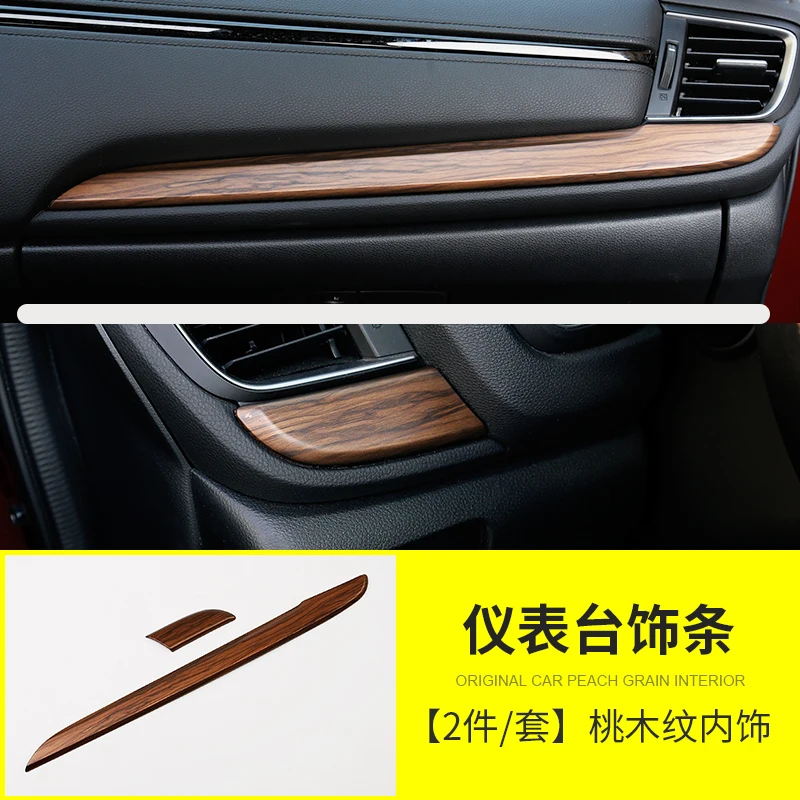 Для HONDA CRV C RV 2017 2018 автомобильный Стайлинг крышка внутренней дверной ручки