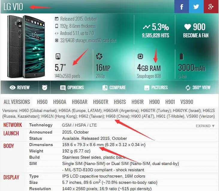 Для LG V10 Задняя крышка батареи корпус двери с чип антенна NFC для пластиковая
