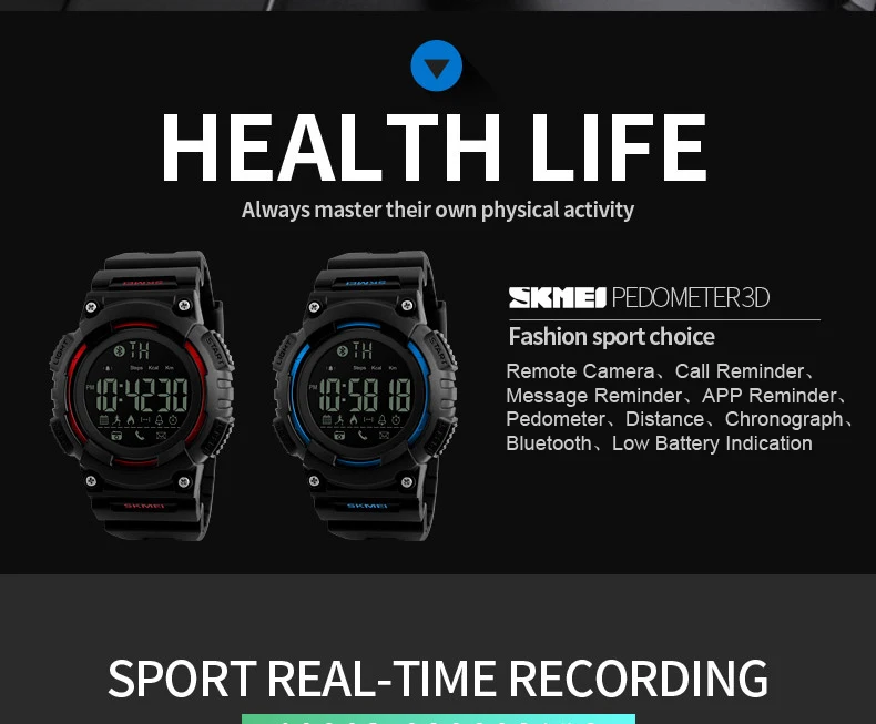 SKMEI-1256-PC_05