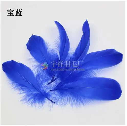 QQ20180617132133