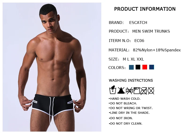 products info