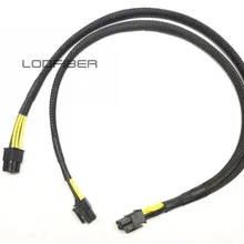 LODFIBER 10pin до 6+ 6pin кабель адаптера питания для HPE DL380 G9 и GPU 50 см