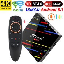 H96 Max Plus Android 8,1 ТВ-бокс RK3328 4 Гб 64 Гб 1080 p H.265 4 k 3D Google Youtube WiFi HDR10 Интеллектуальный Android tv Box H96