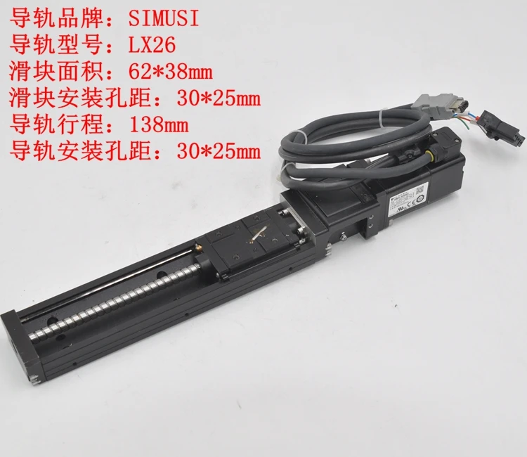 SGMAV-A5A3A61 MISUMI LX26 SGDV-R70A11A оптическая платформа тонкой настройки