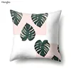 Hongbo Beautiful Leaves Tropical Plants Polyester Cushion Cover Pillow Cover Decorative Pillow Case Home Decor Sofa ► Photo 2/6
