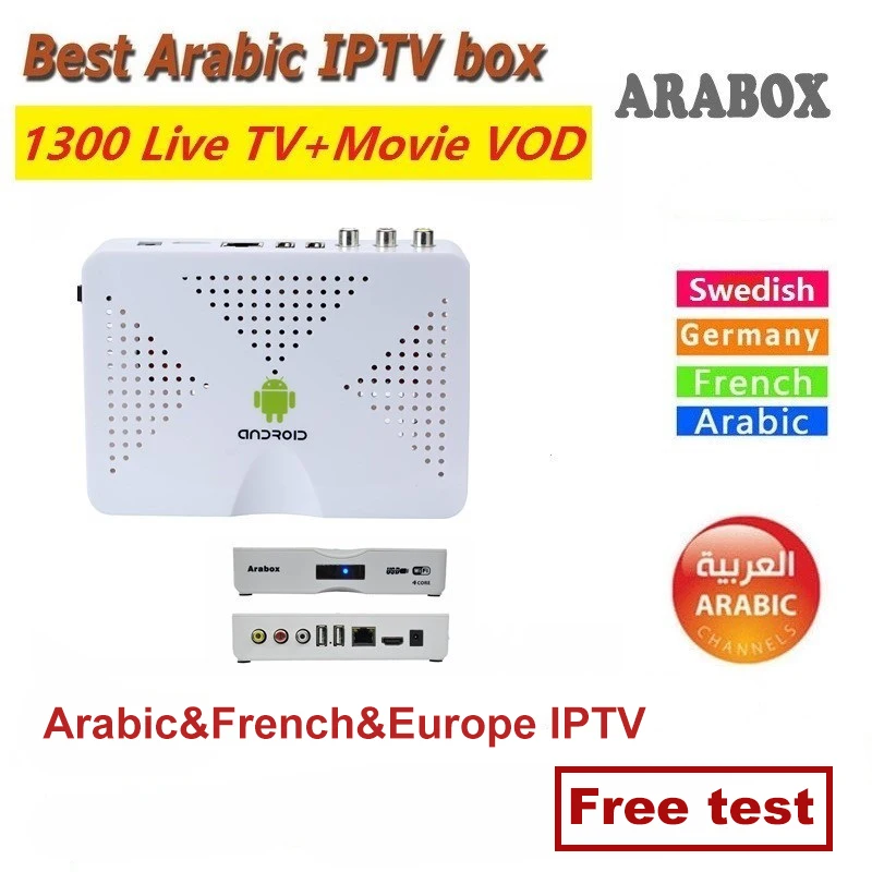 vshare stable arabic iptv
