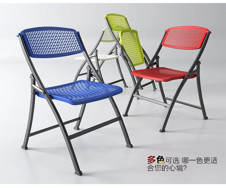 Folding Chairs Plastic compare prices on folding chair plastic- online shopping/buy low Folding Chairs Plastic compare prices on folding chair plastic- online shopping/buy low