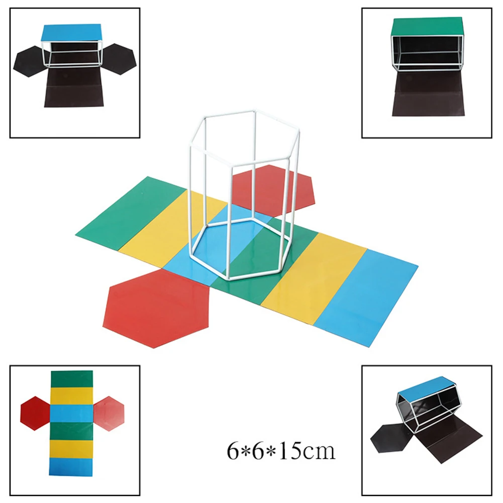 Магнитные раскладные геометрические Твердые shapeCube Призма 3D плоское обучение сравнение математические игрушки для детей