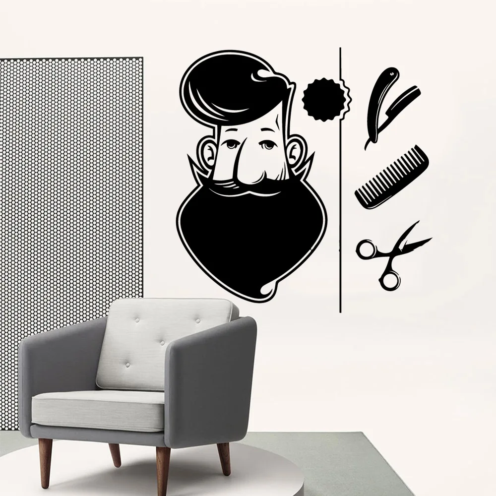 Exquisite Hair Cut Home Decor Vinyl Wall Stickers Living Room Children Room Decal Mural