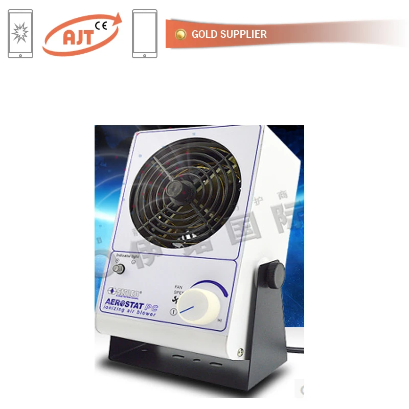 

Ion Anti static fan for mobile phon repair work lcd refurbish anti static on table