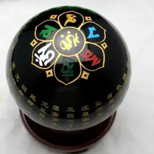 147 мм черный обсидиан кристалл Сутра сердца совершенства мудрости Сфера Бал