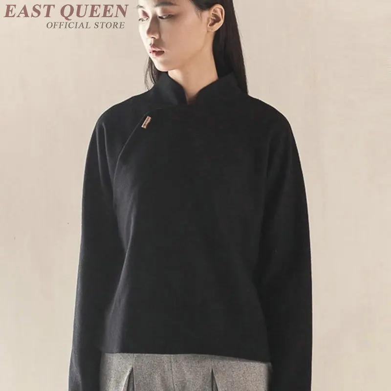 2702228144_1640891969