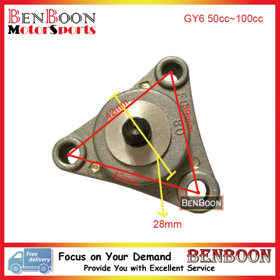 GY6 50cc Engine Parts Oil Pump 139QMB Chinese Scooter ...