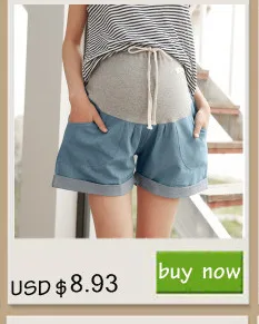MODENGYUNMA/Одежда для беременных; прямые джинсы; брюки для беременных; рваные джинсы для беременных; брюки для живота; Комбинезоны для беременных; Новинка