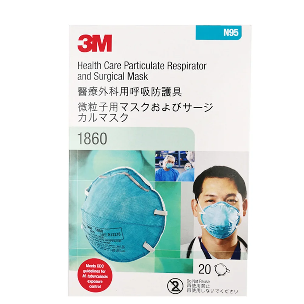 antiviral mask 3m antiviral mask 3m