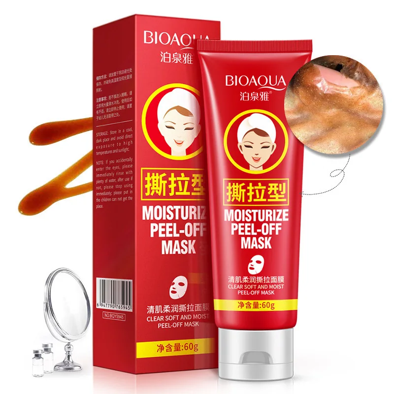 BIOAQUA Peel Off Blackhead Mask Black Facial Mask facial Cream Deep