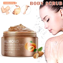 Огурец увлажняющая отшелушивающая пемза удаление ороговевшей кожи Глубокая чистка увлажняющая SK88