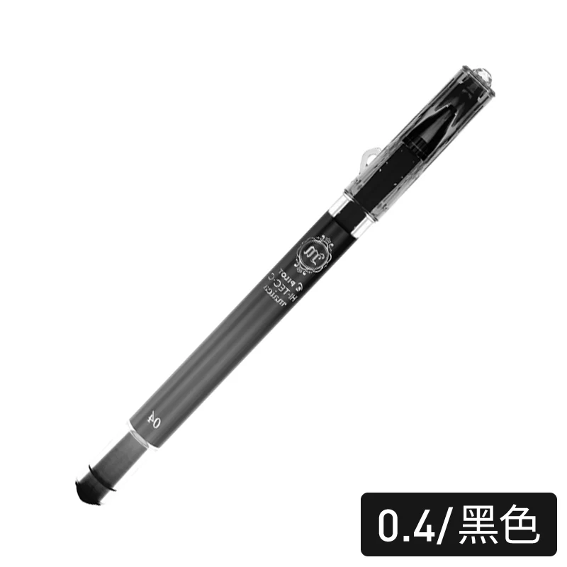 BLINGIRD японский пилот гелевая ручка Kawaii простой стиль нейтральный 0,4 мм Высококачественный офисный обучающий школьный письменный ИНСТРУМЕНТ ПРИНАДЛЕЖНОСТИ - Цвет: Black