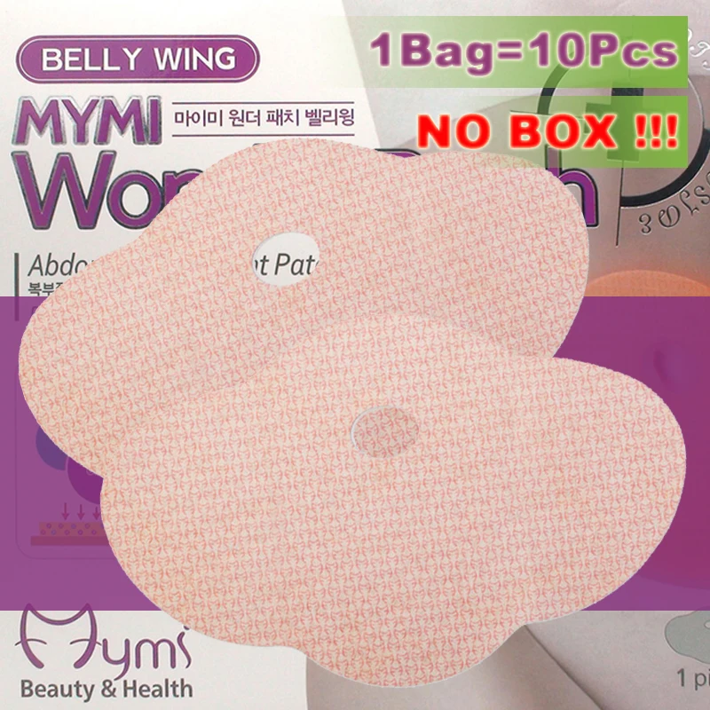 

10Pcs=2Bags=1lot MYMI Wonder Slimming Patch Belly Abdomen Weight Loss Fat burning Slim Patch Cream Navel Stick Efficacy Strong