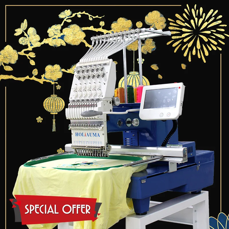 

HO1201 factory cheap price single head computer embroidery machine like tajima for cap/tshirt/flat/hat/3d/chain stitch/chenille