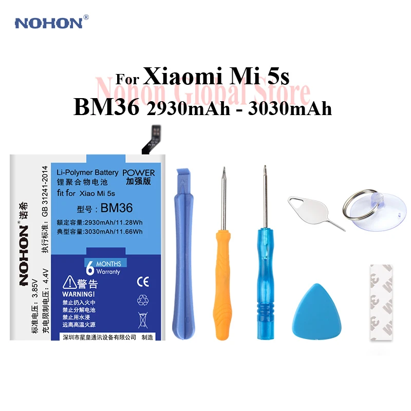 Ceny Bateria Nohon dla Xiao mi mi 5S BM36 wbudowana o dużej pojemności 2930 3030mAh Bateria litowo polimerowa naprawa narzędzia dla Xiao mi mi 5S Bateria