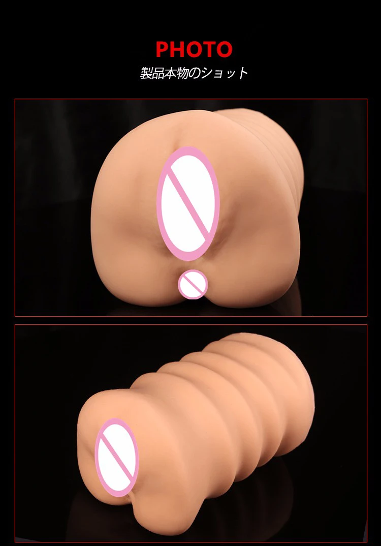 RENDS male vibrating masturbator sex toys for man penis vibrator pocket pussy real vagina sex products for man 13 RENDS male vibrating masturbator sex toys for man penis vibrator pocket pussy real vagina sex products for man 13