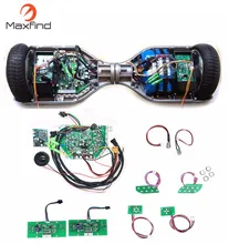 Taotao PCB 6.5/8/10″ 2 Wheels Self Balancing Electric Scooter Skateboard Hoverboard Motherboard Mainboard Control Circuit Board