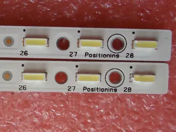 

LCD-52LX530A LCD-52LX830A LED light strip E129741 1 Piece=56LEDs 591MM