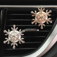 Автомобильный ароматизатор Снежинка, автомобильный ароматизатор, автомобильный освежитель воздуха, украшение для автомобиля, однотонный аромат, украшение для автомобиля XCZ647