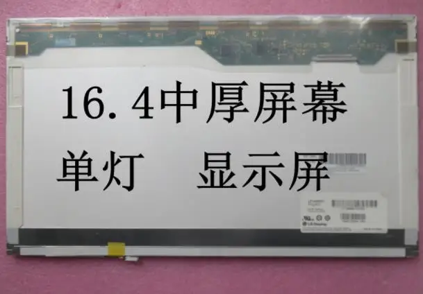 

A+ LQ164D1LD4A LP164WD1 TLA1 B164RW01 V.0 for Sony Vaio PCG-81212M VGN-FW Series VPCF12F4E 1600*900