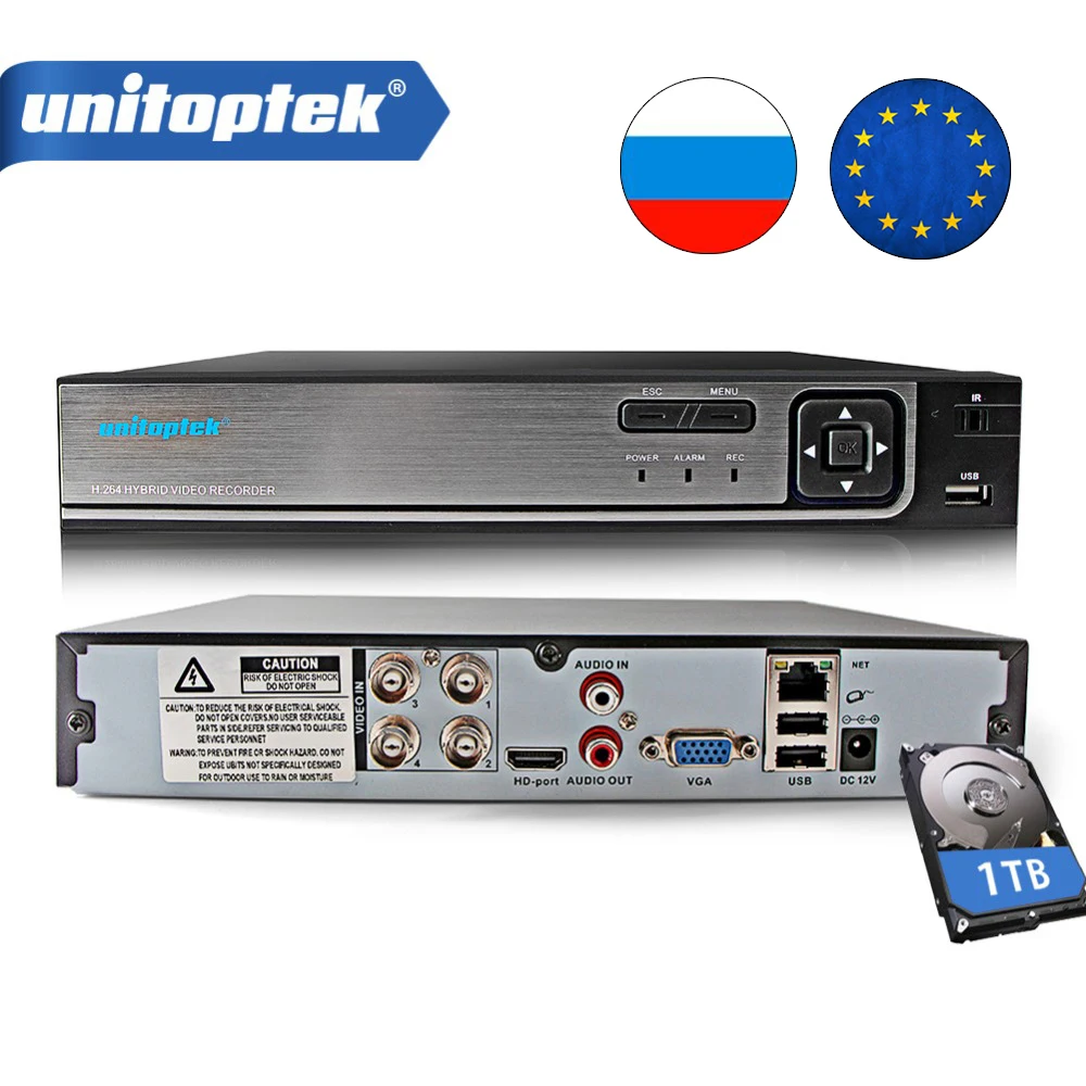 

4Ch 8Ch 1080P AHD DVR Security 3 IN 1 AHD Analog IPC CCTV DVR XVR Video Recorder Coxial Control P2P XMEye Hybrid DVR