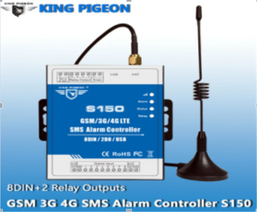 GSM 3G/4G S150 gsm уличный светильник реле управления автоматический контроллер