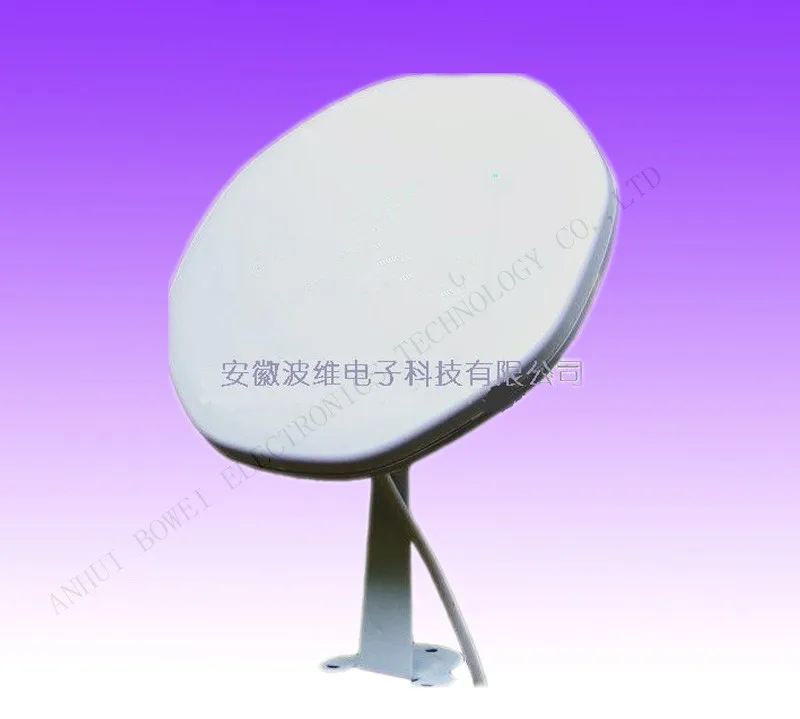 Китай поставка 26 тарелка спутниковая мини антенна Встроенный lnb HD Vision для