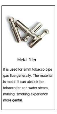 metal filter