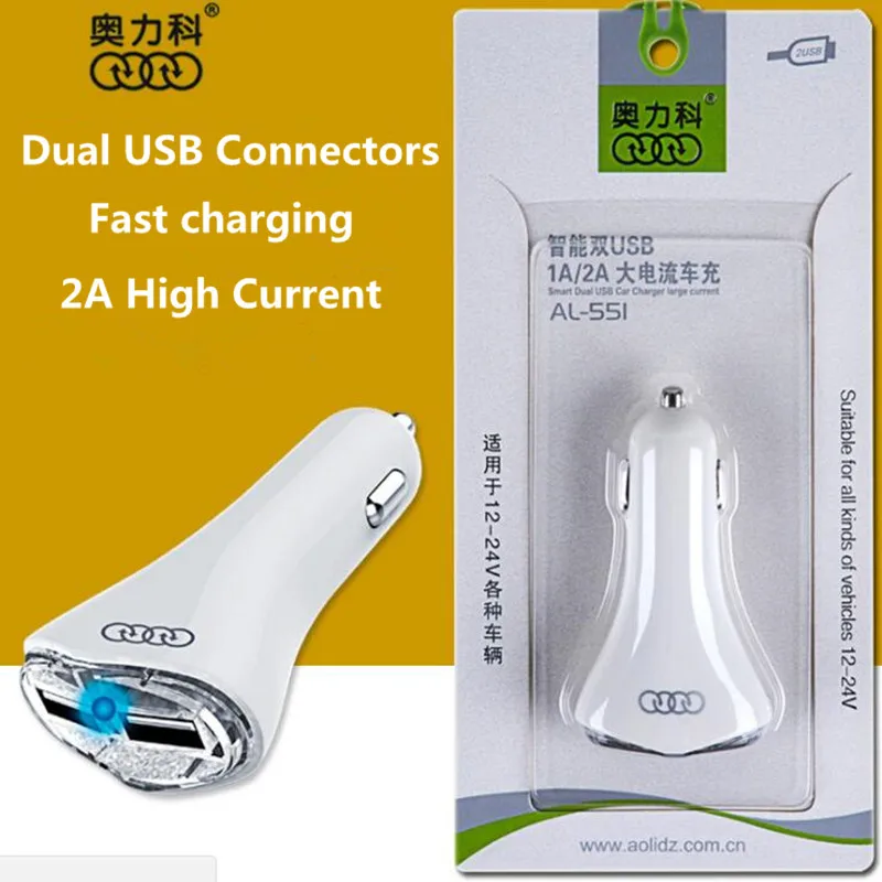 Best Mini Dual USB  Car charger adapter Quick Charging 12v-24v  for Android IOS System Mobile Phones Iphone 7 Xiaomi Car Charger