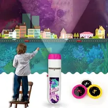 Русалочка динозавр морской проектор детская игрушка сказка на ночь фонарик звезда лампа светящаяся игрушка