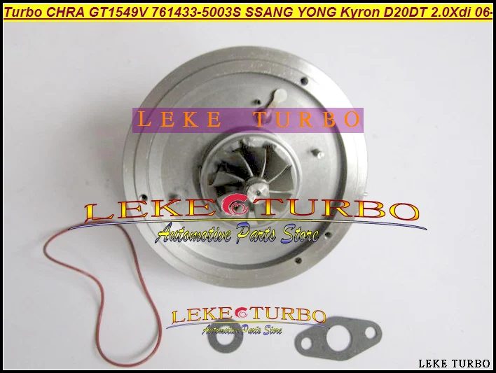 new Turbo CHRA GT1549V 761433-5003S 761433 For SSANG YONG Actyon A200XDi Kyron M200XDi  D20DT 2.0L Xdi (1)
