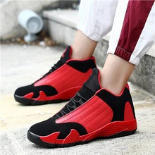 WaterMonkey Новое поступление Для мужчин высокие амортизирующие кроссовки для баскетбола обувь дышащие кроссовки на шнуровке противоударный спортивная обувь