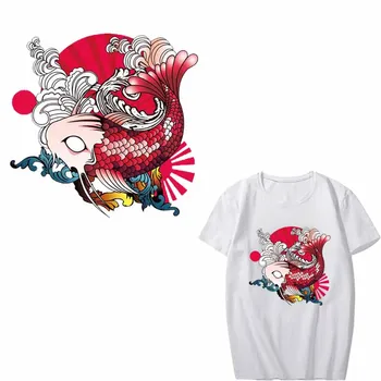 

Cool Fish Patch Iron-on Transfers Sun Patches for Clothes Heat Transfer Vinyl Stickers for Clothing DIY Applique Thermal Press